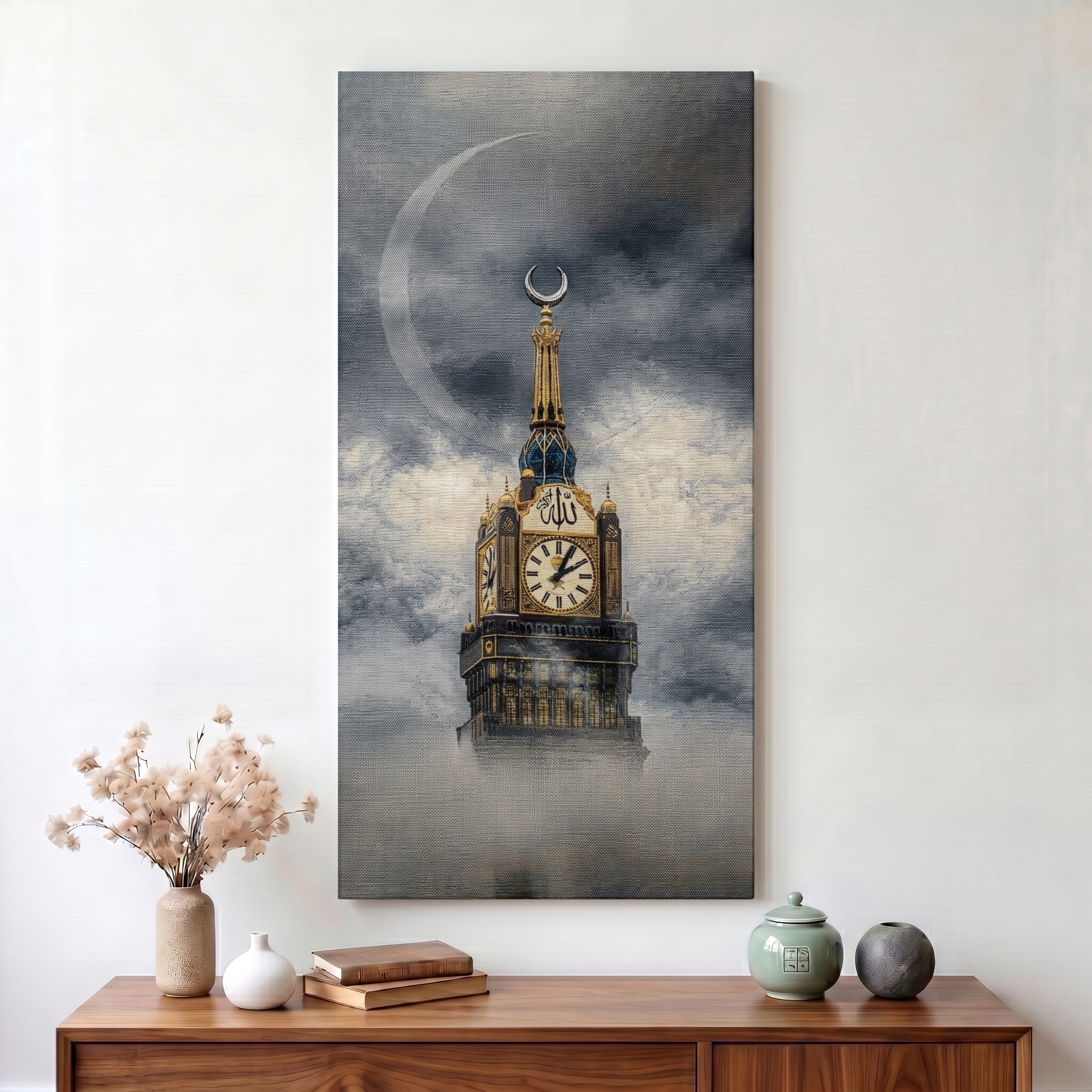 Makkah Clock Tower | Premium Jacquard Woven Wall Art
