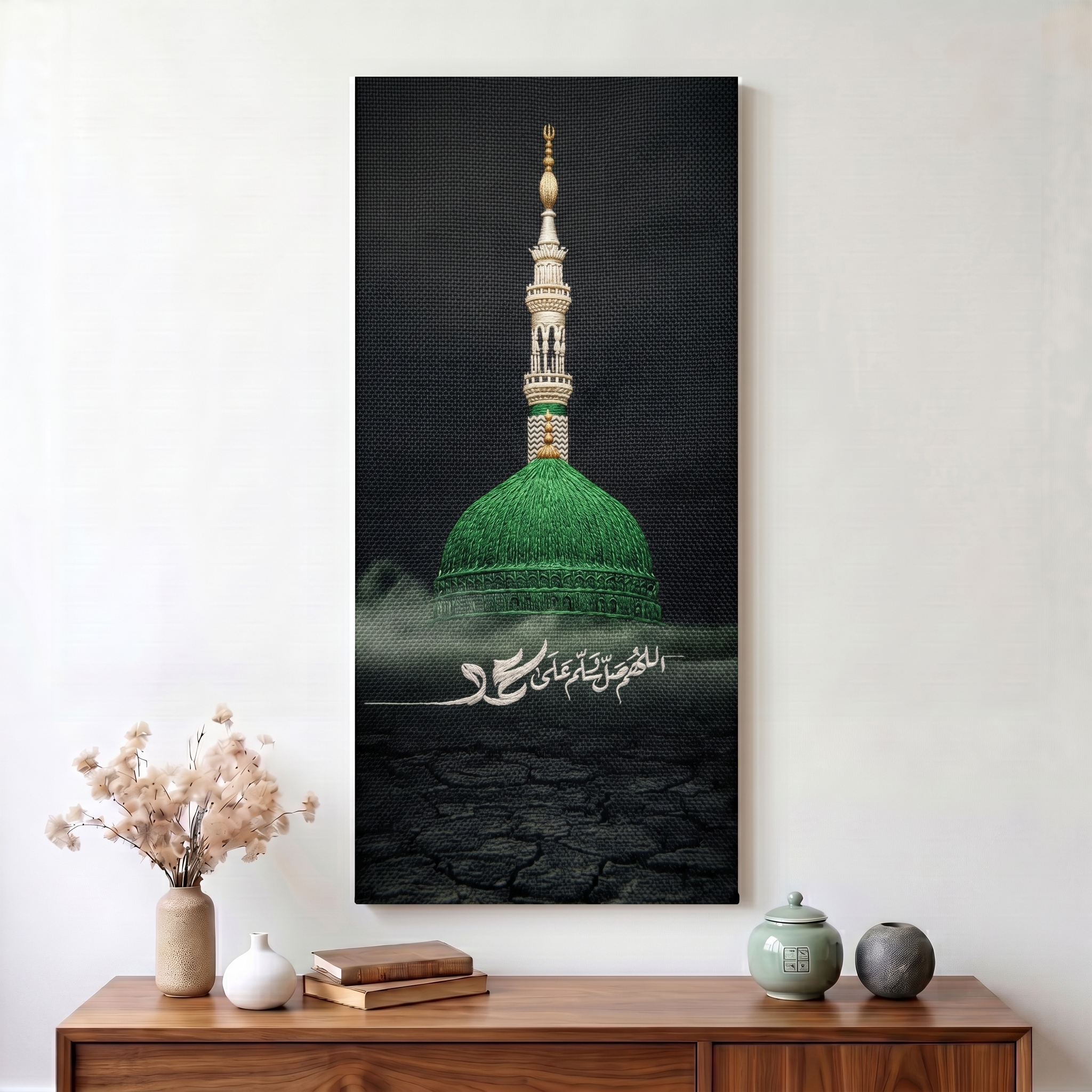 Gumbad-e-Khazra & Calligraphy | Premium Jacquard Woven Wall Art
