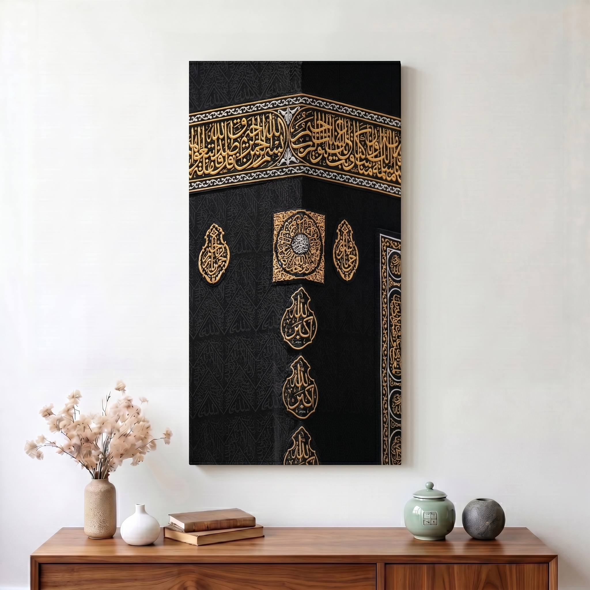 The Kiswah Masterpiece | Premium Jacquard Woven Art
