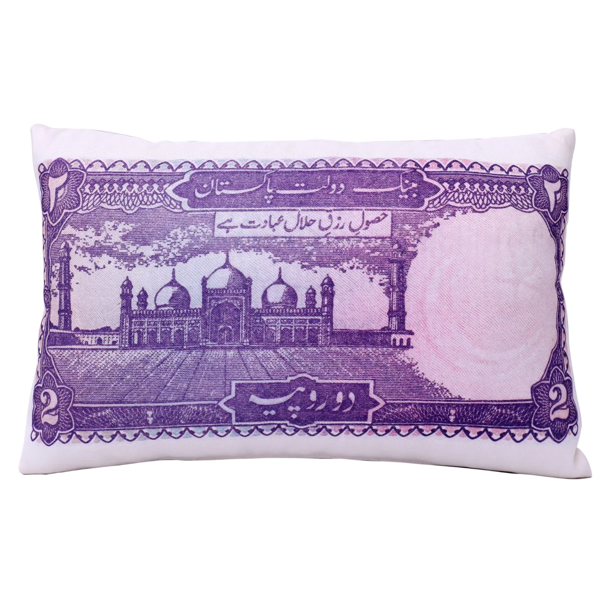 TWO RUPEE CUSHION WITH FILLINGS 12x18 inches